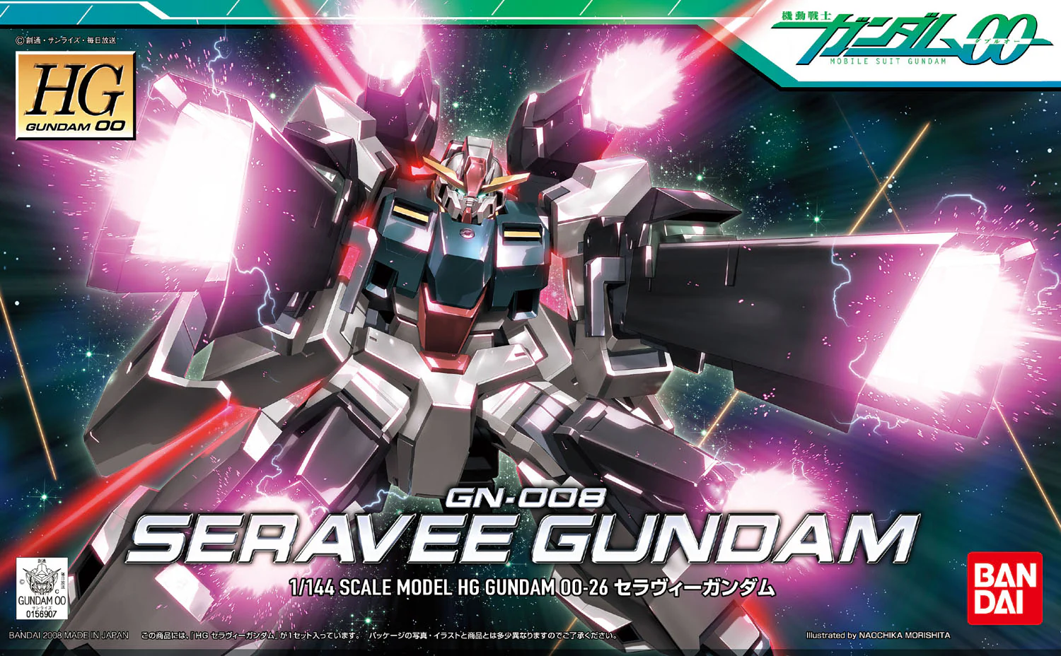 Thumbnail 7