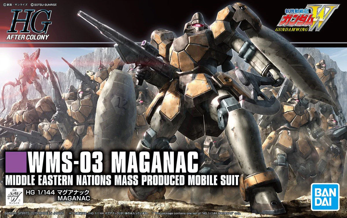 Thumbnail 8
