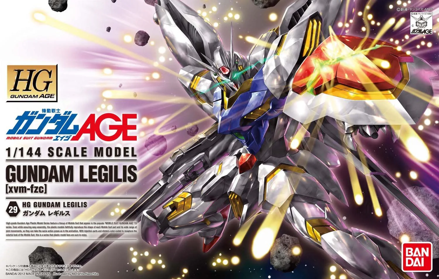 Thumbnail 4