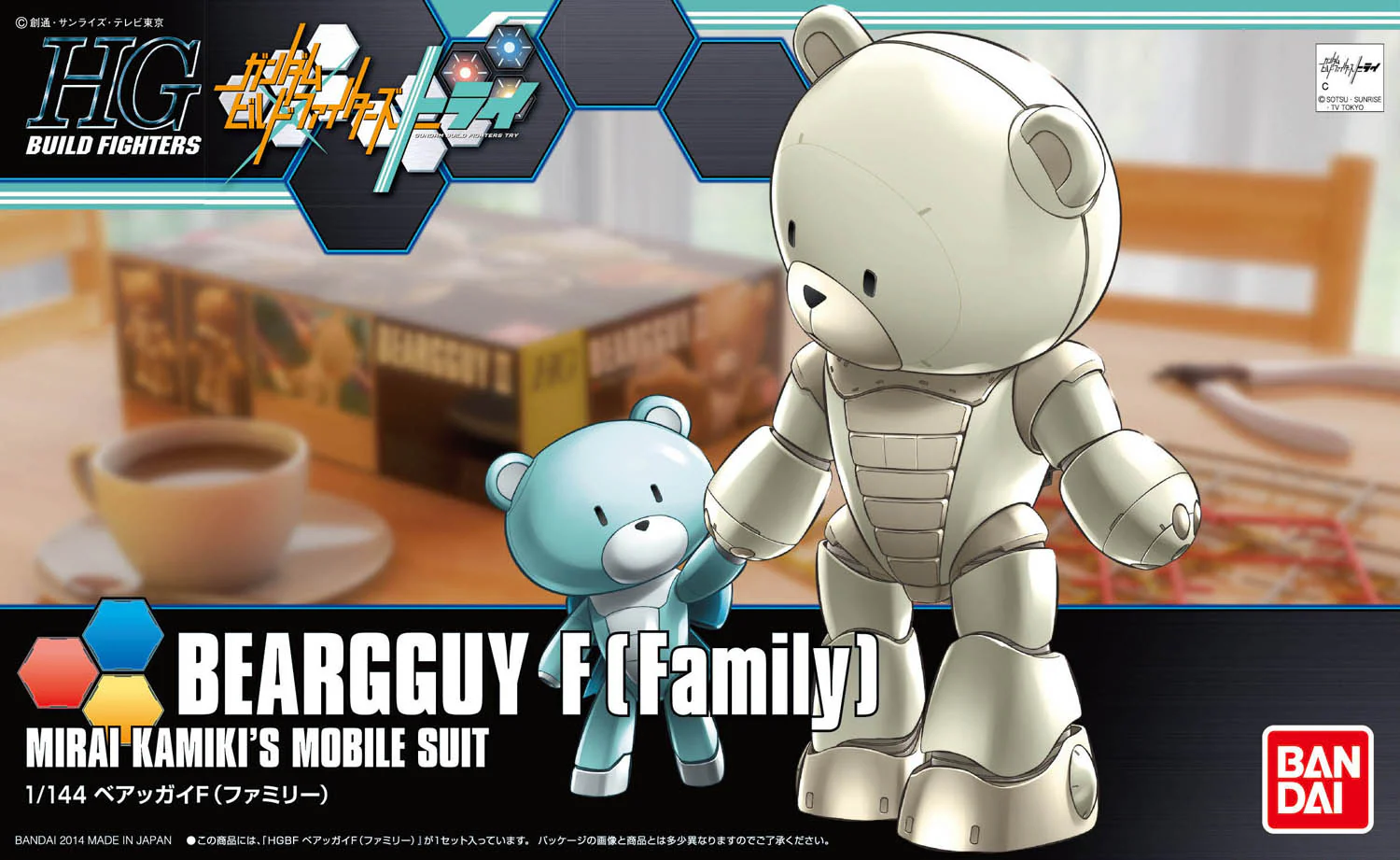 Thumbnail 13