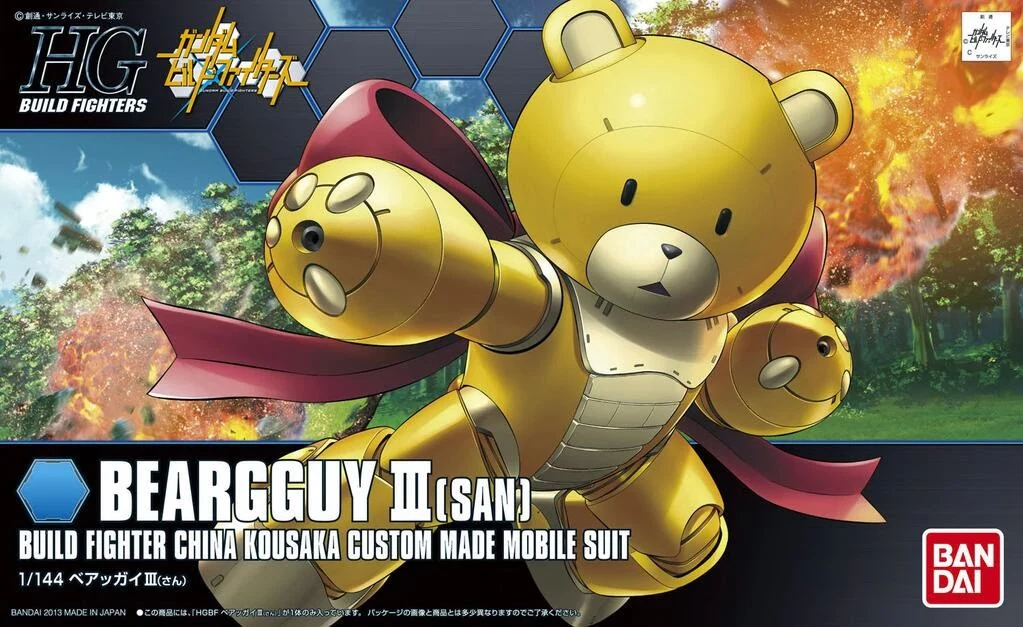 Thumbnail 9
