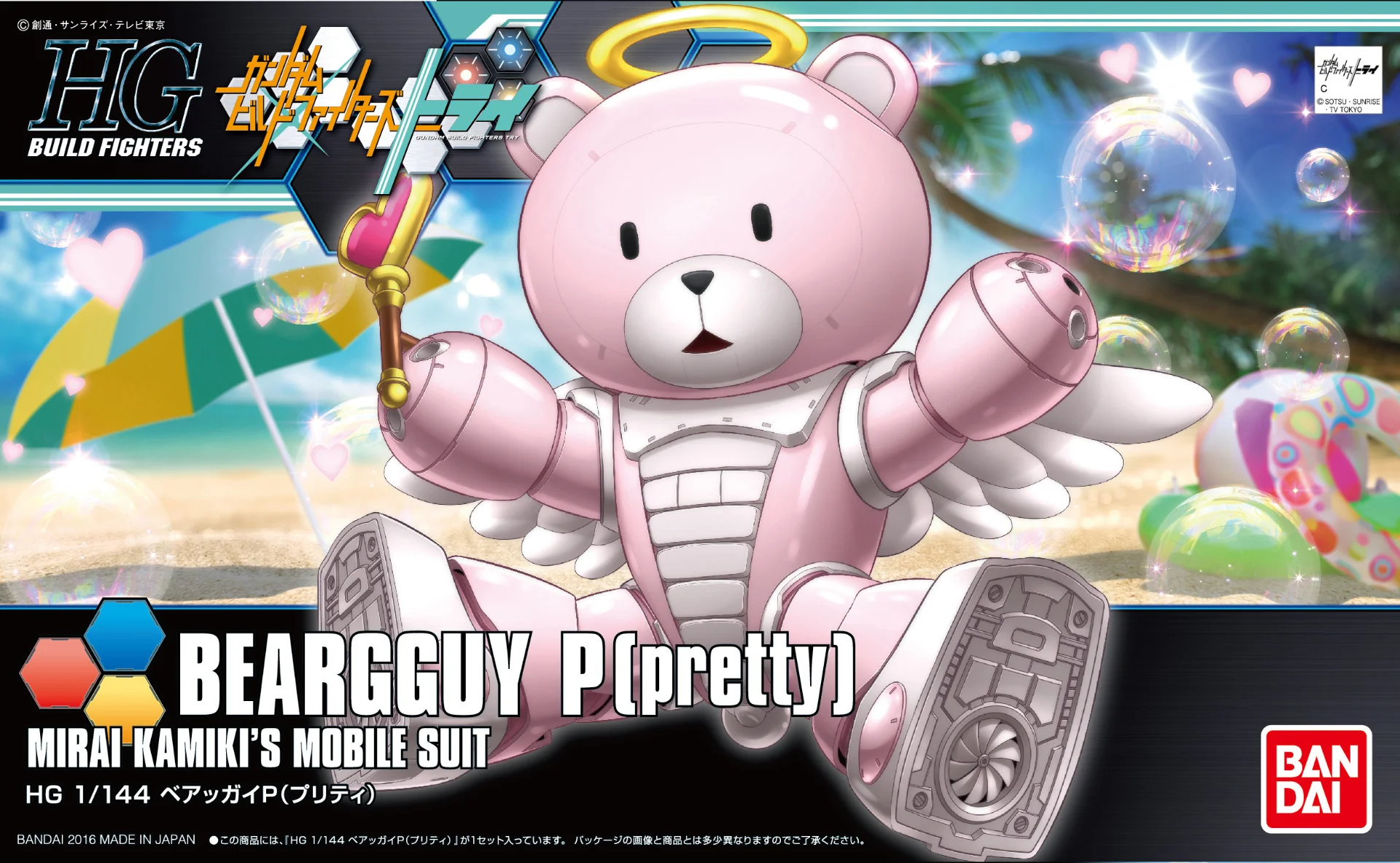 Thumbnail 15