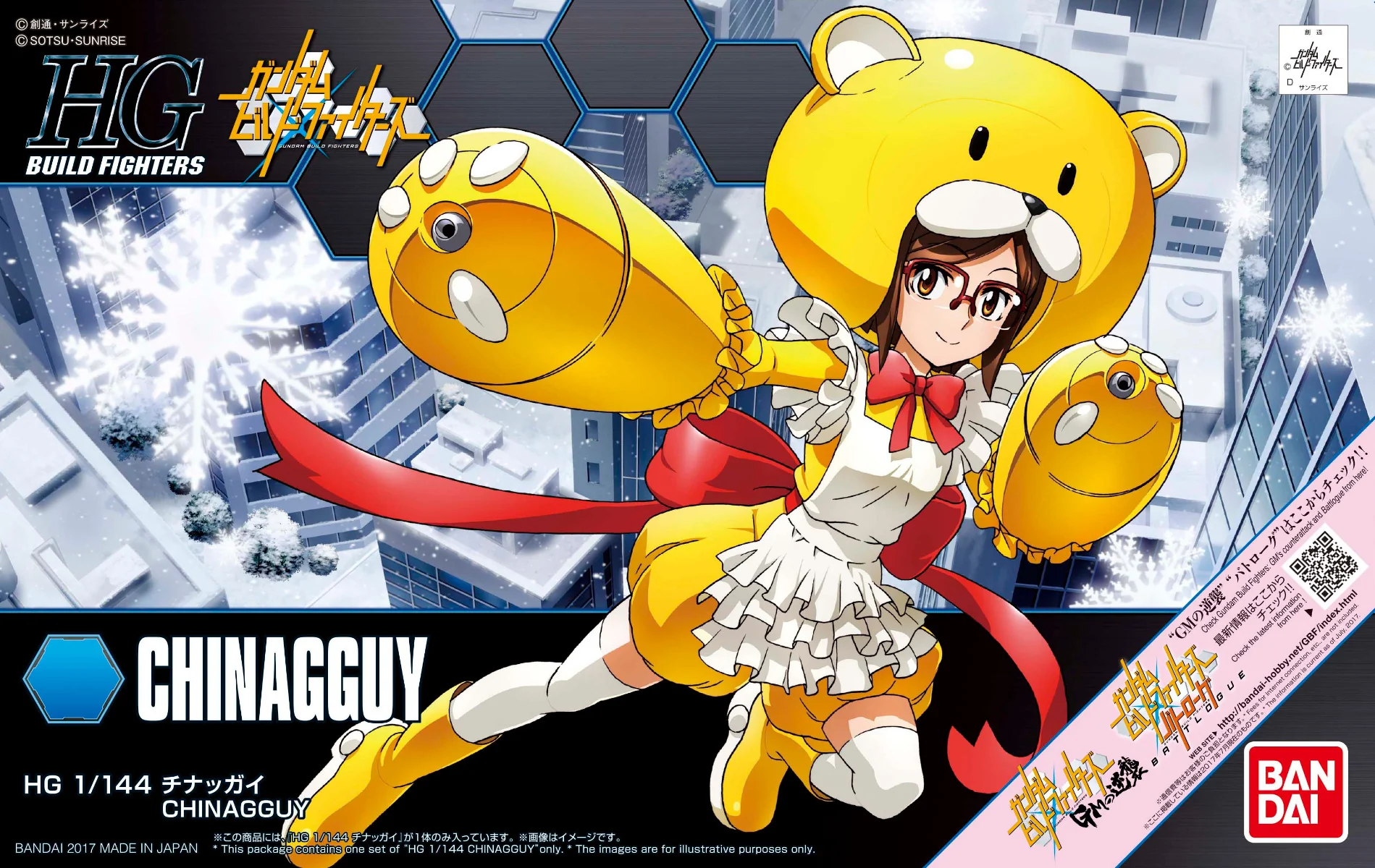 Thumbnail 8