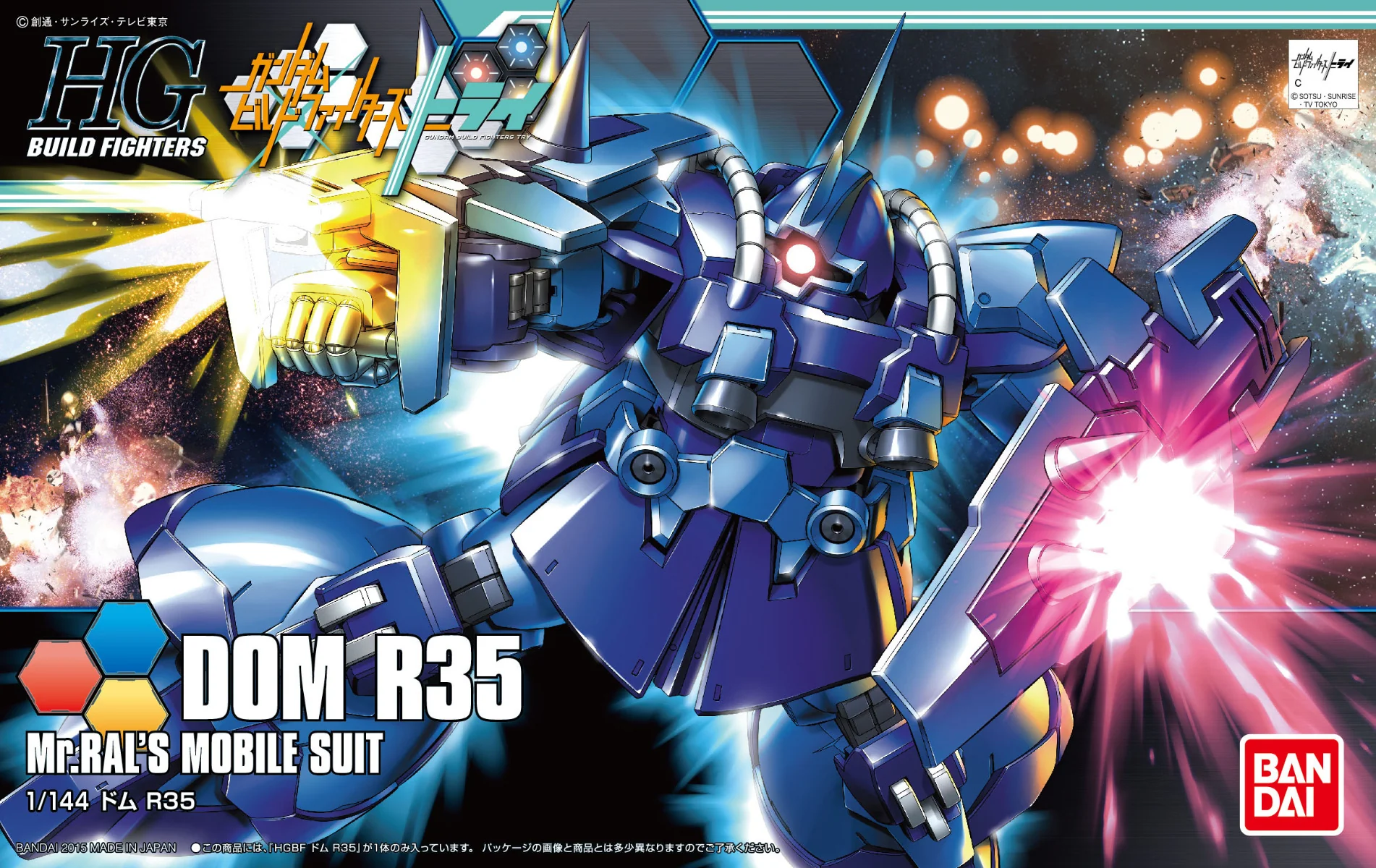Thumbnail 8