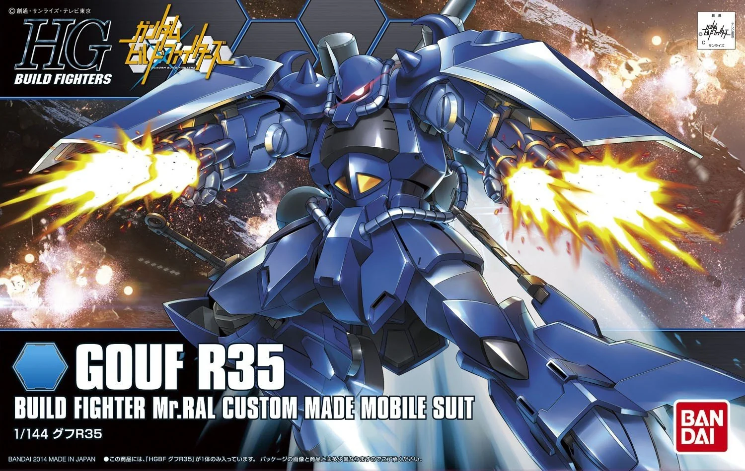 Thumbnail 6