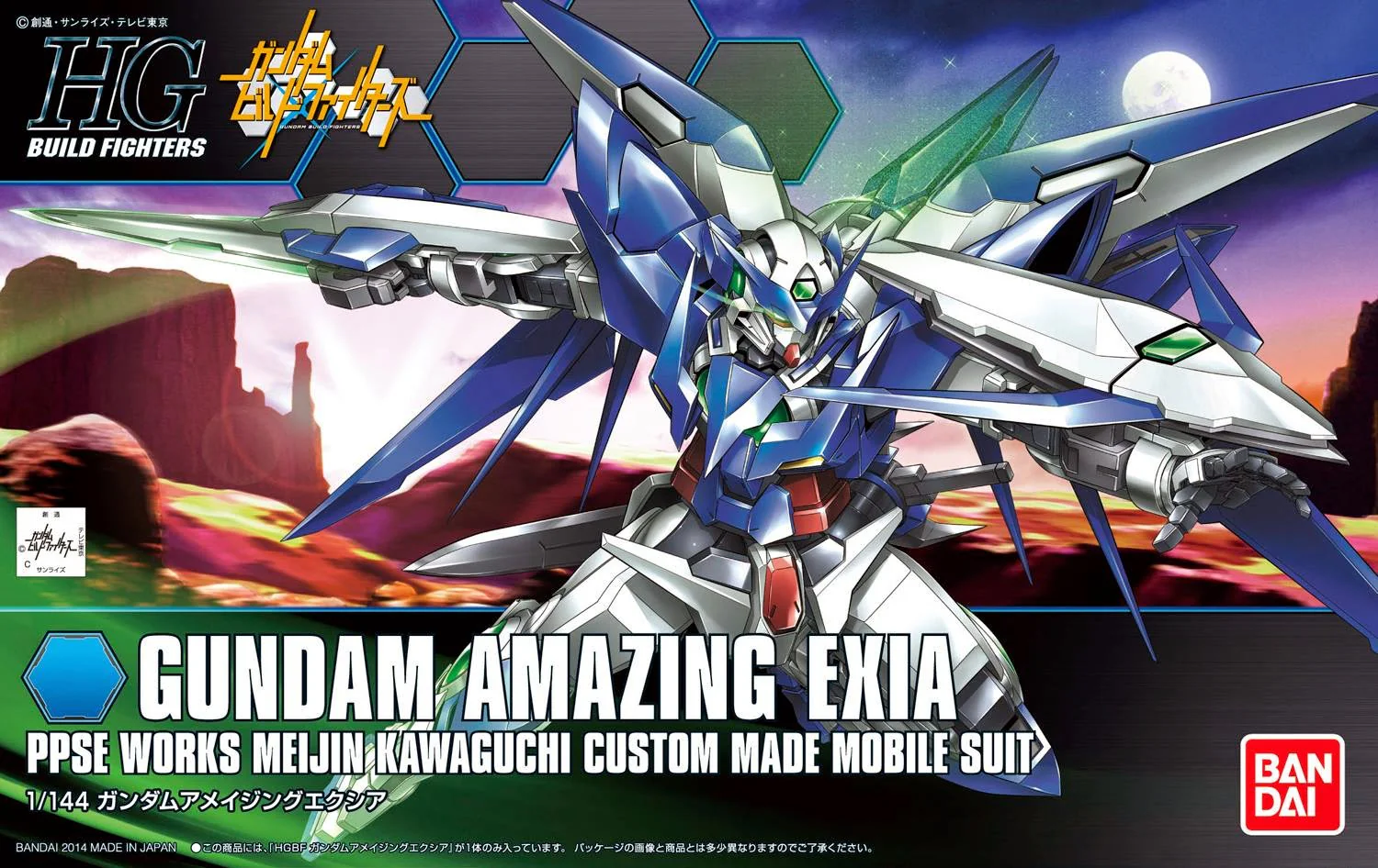 Thumbnail 4