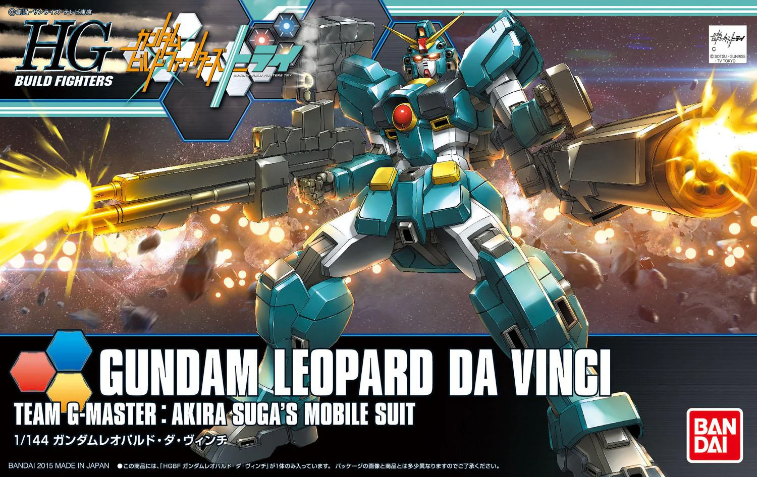 Thumbnail 8