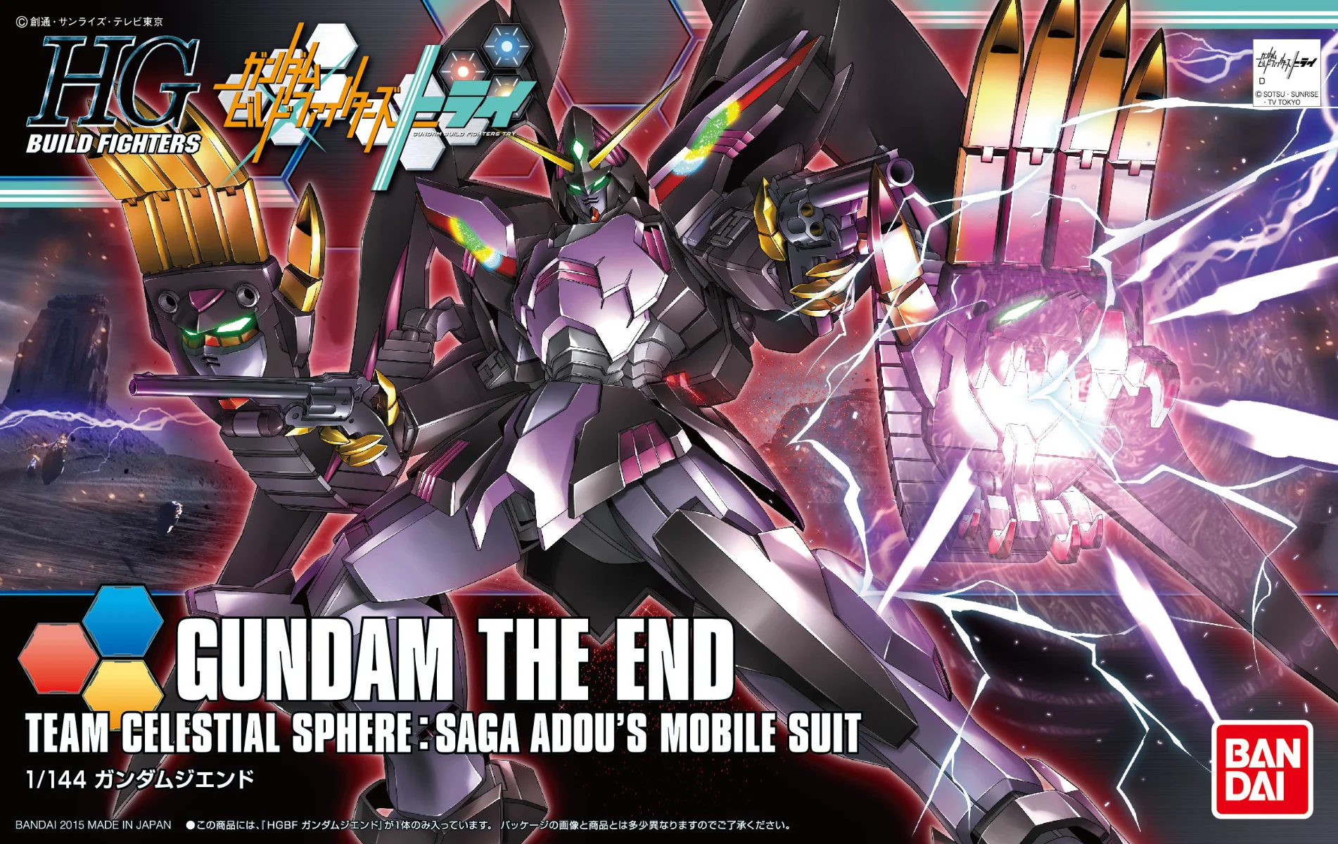 Thumbnail 9