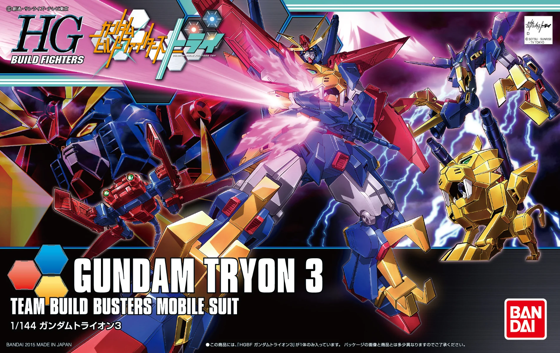 Thumbnail 9