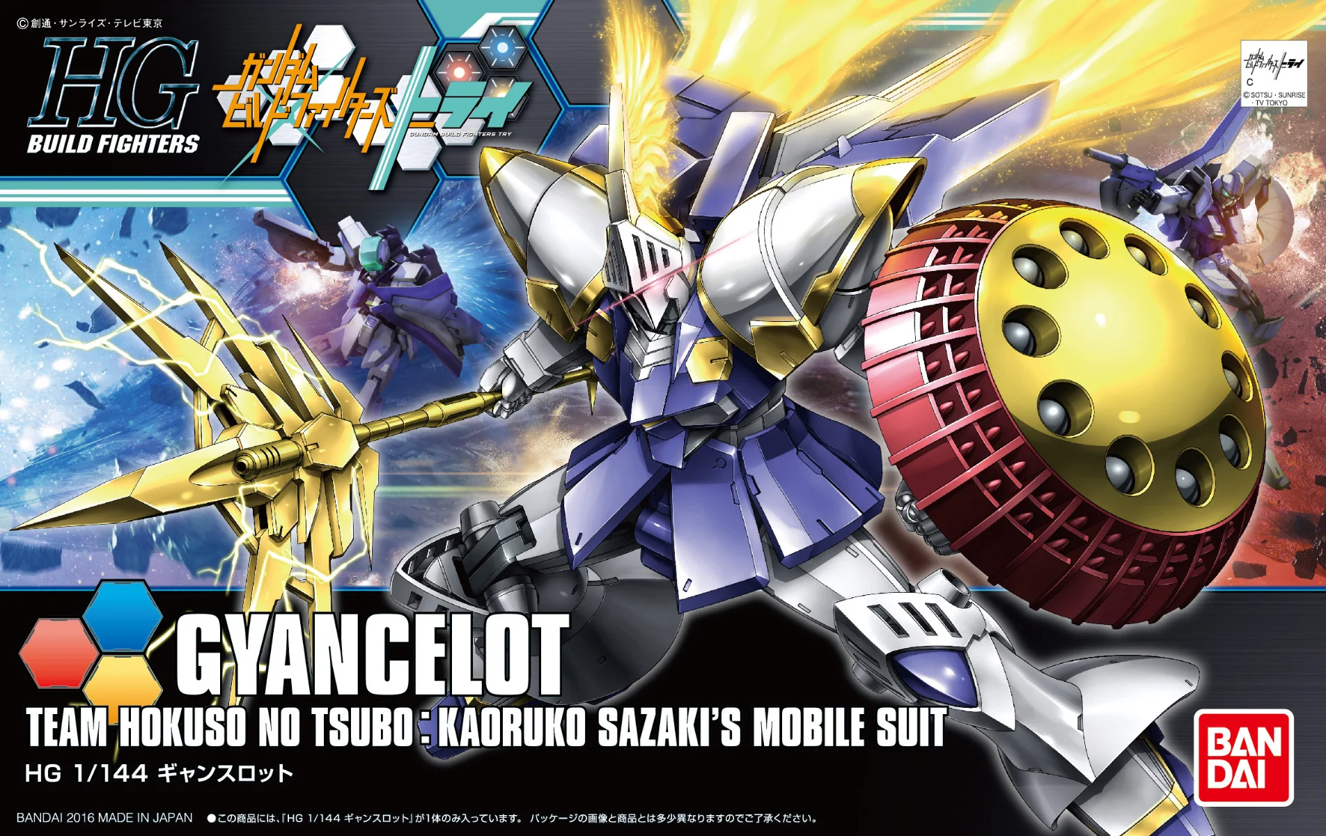 Thumbnail 9