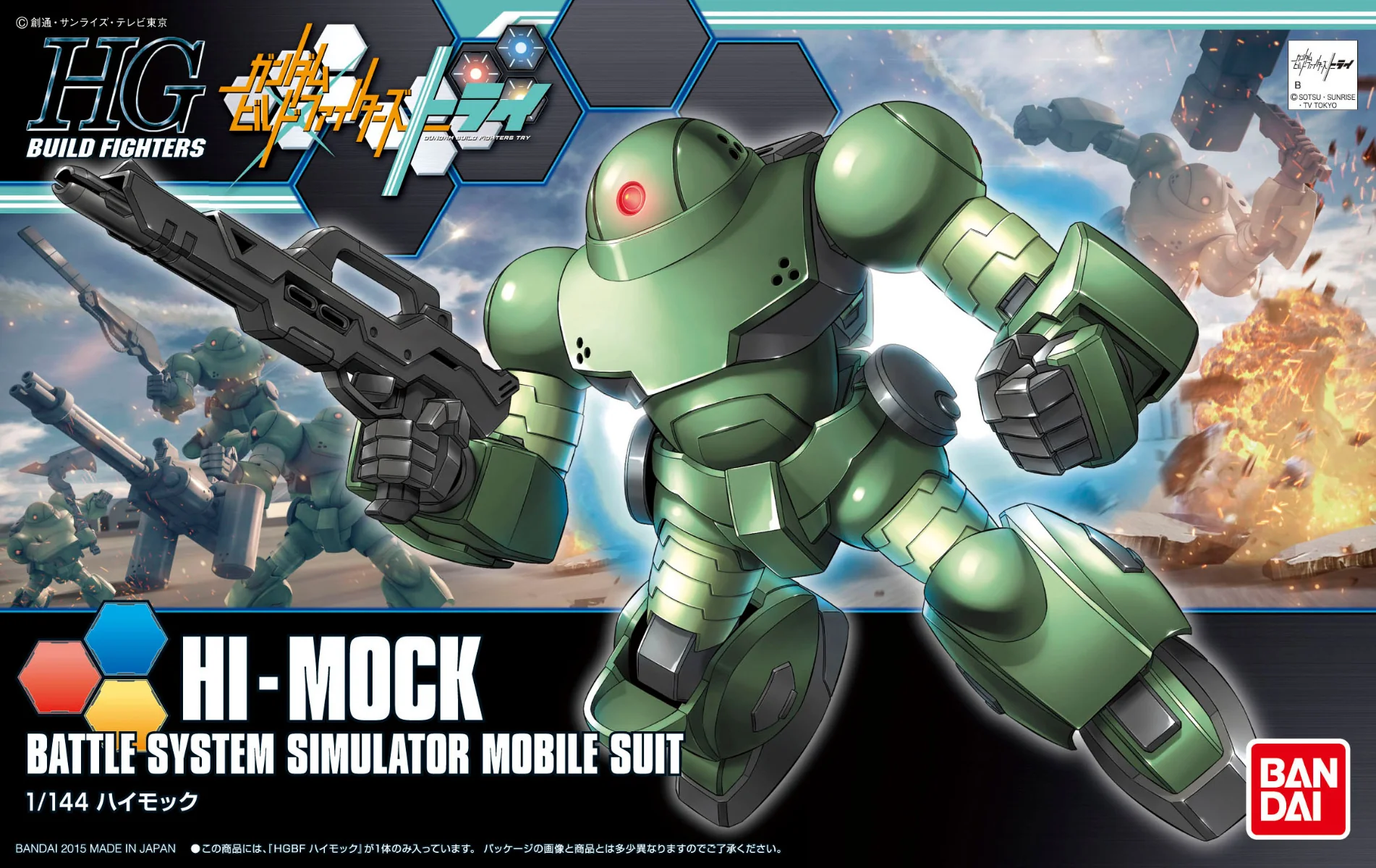 Thumbnail 11
