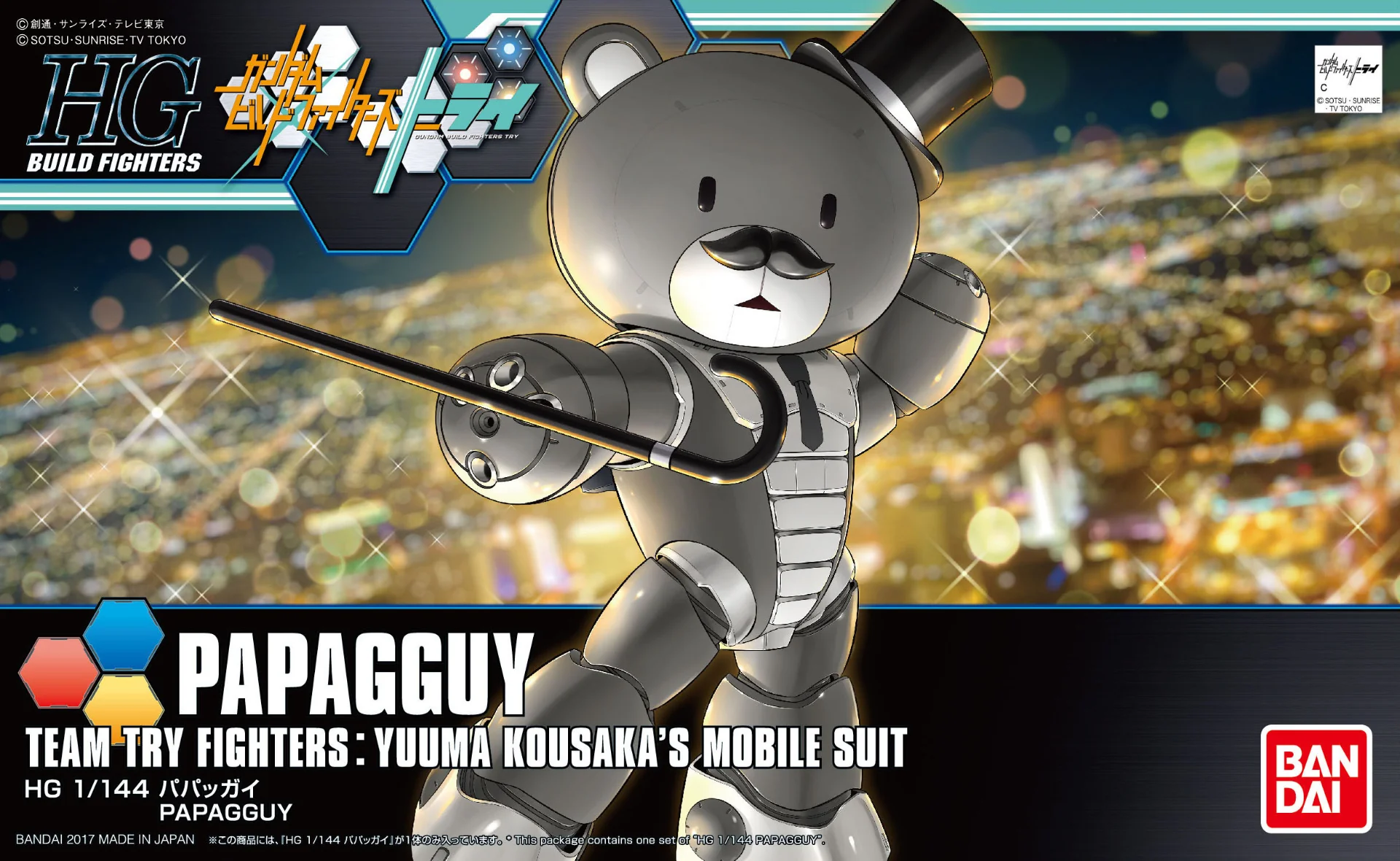 Thumbnail 8