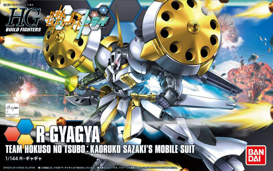 Thumbnail 11