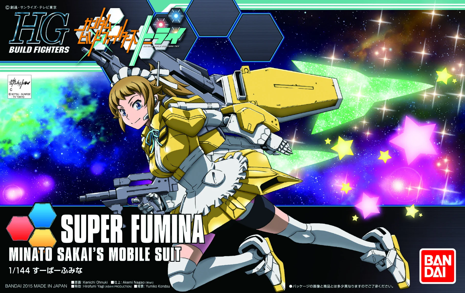 Thumbnail 11