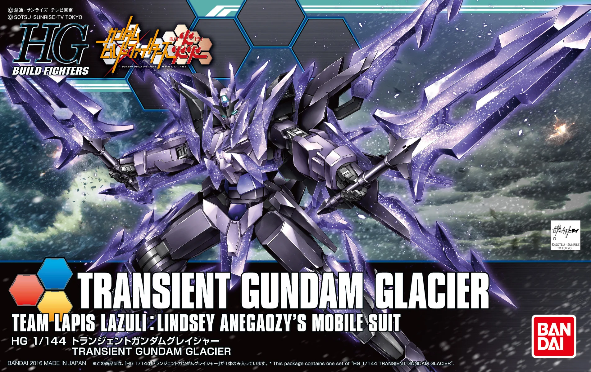Thumbnail 9