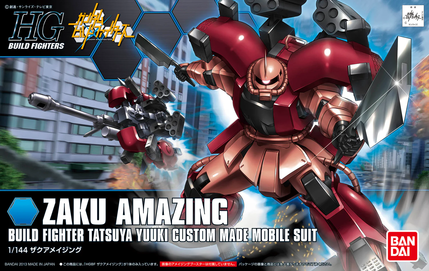 Thumbnail 10