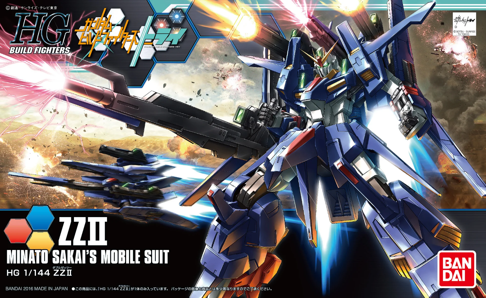 Thumbnail 8