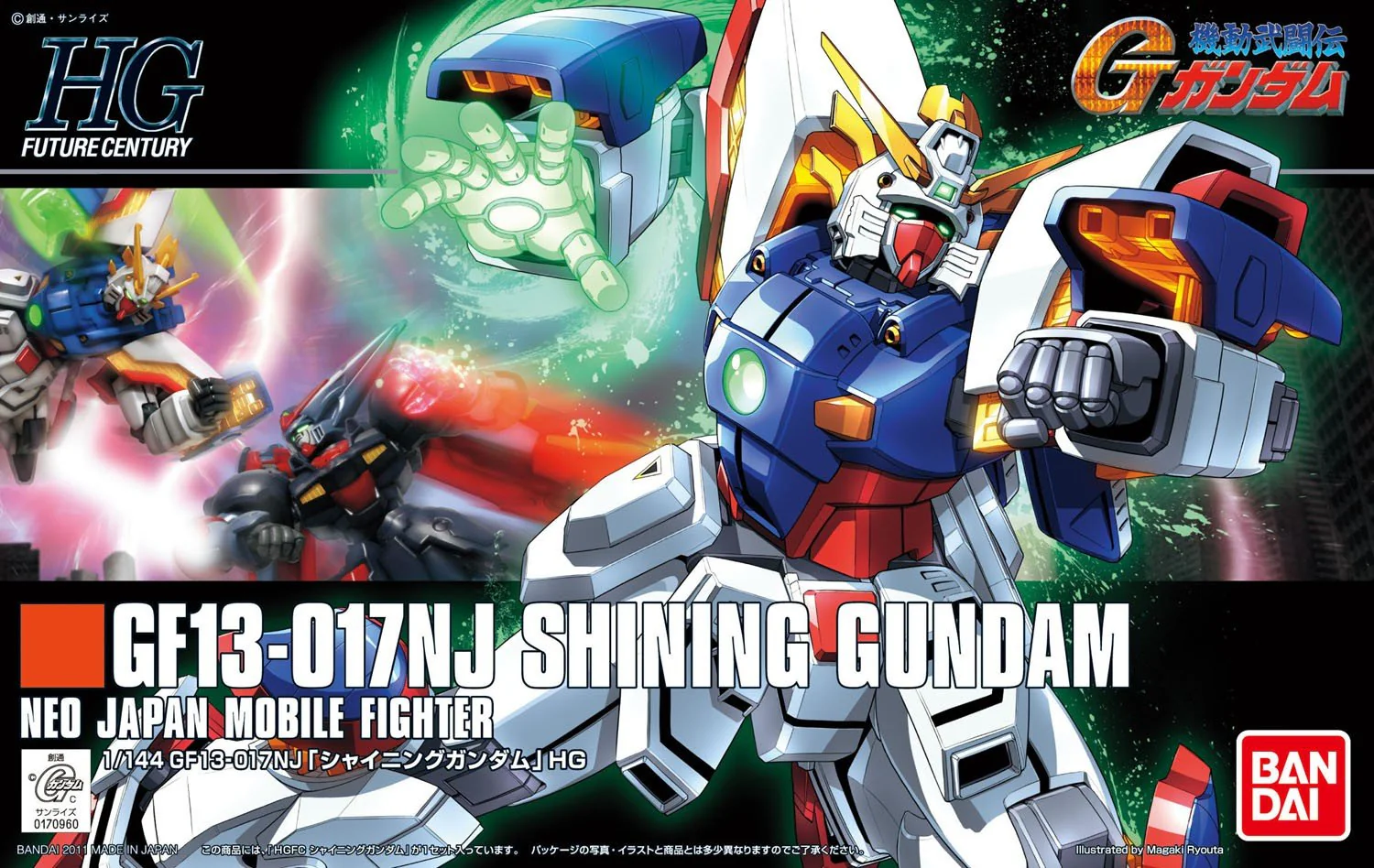 Thumbnail 7