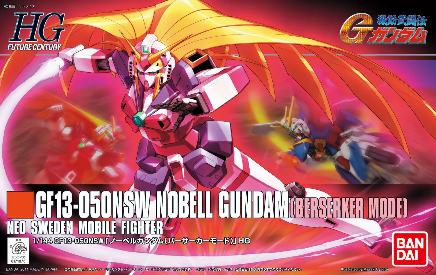 Thumbnail 7