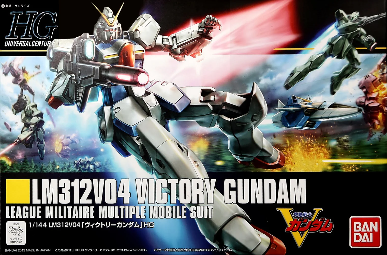 Thumbnail 6