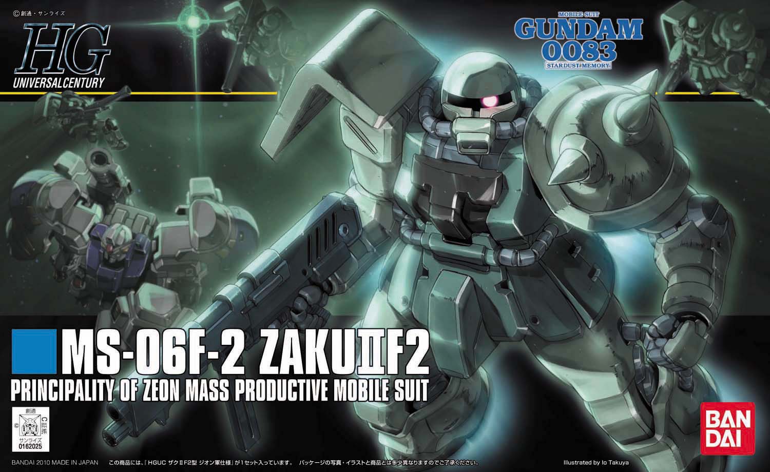 Thumbnail 15