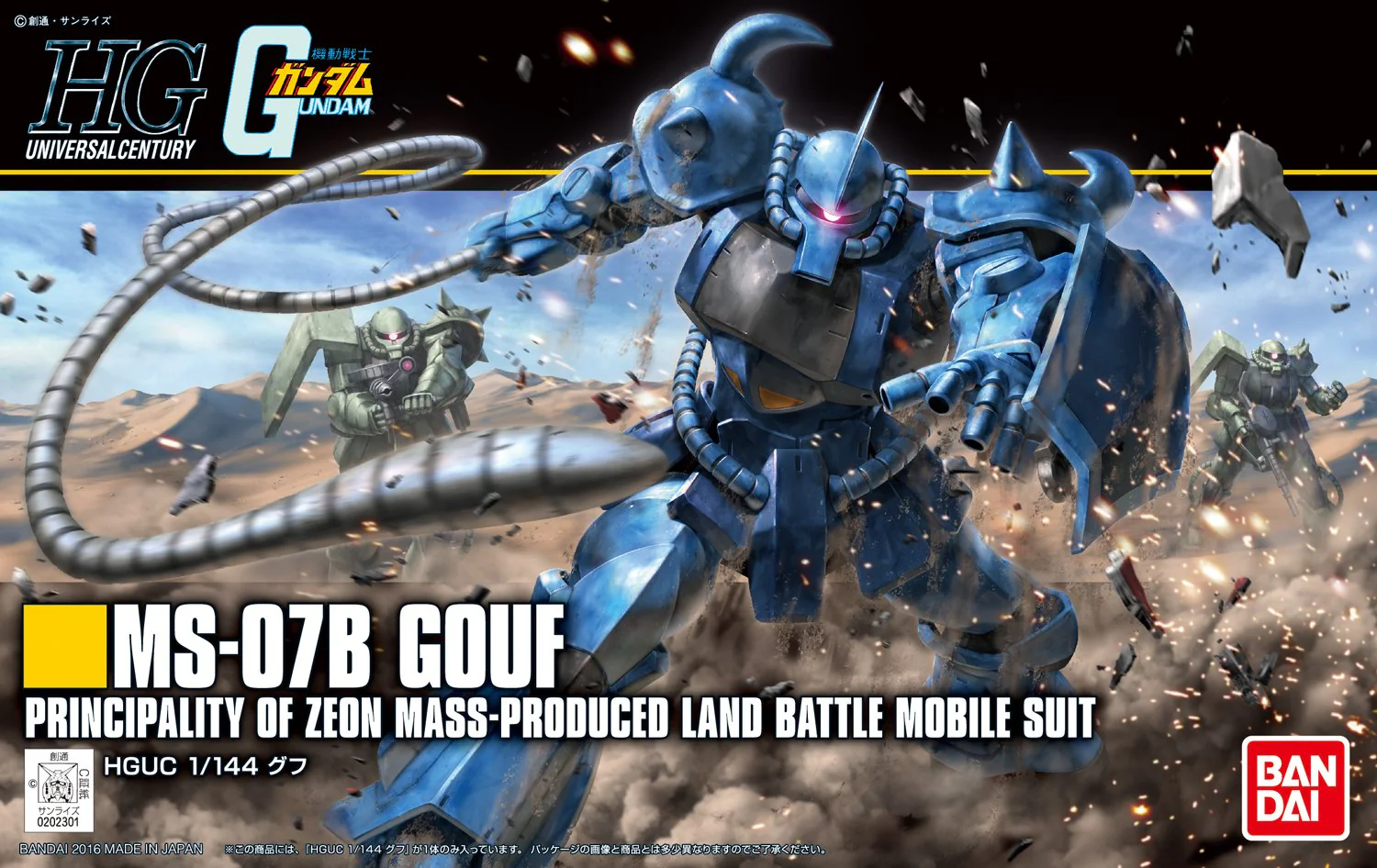 Thumbnail 10