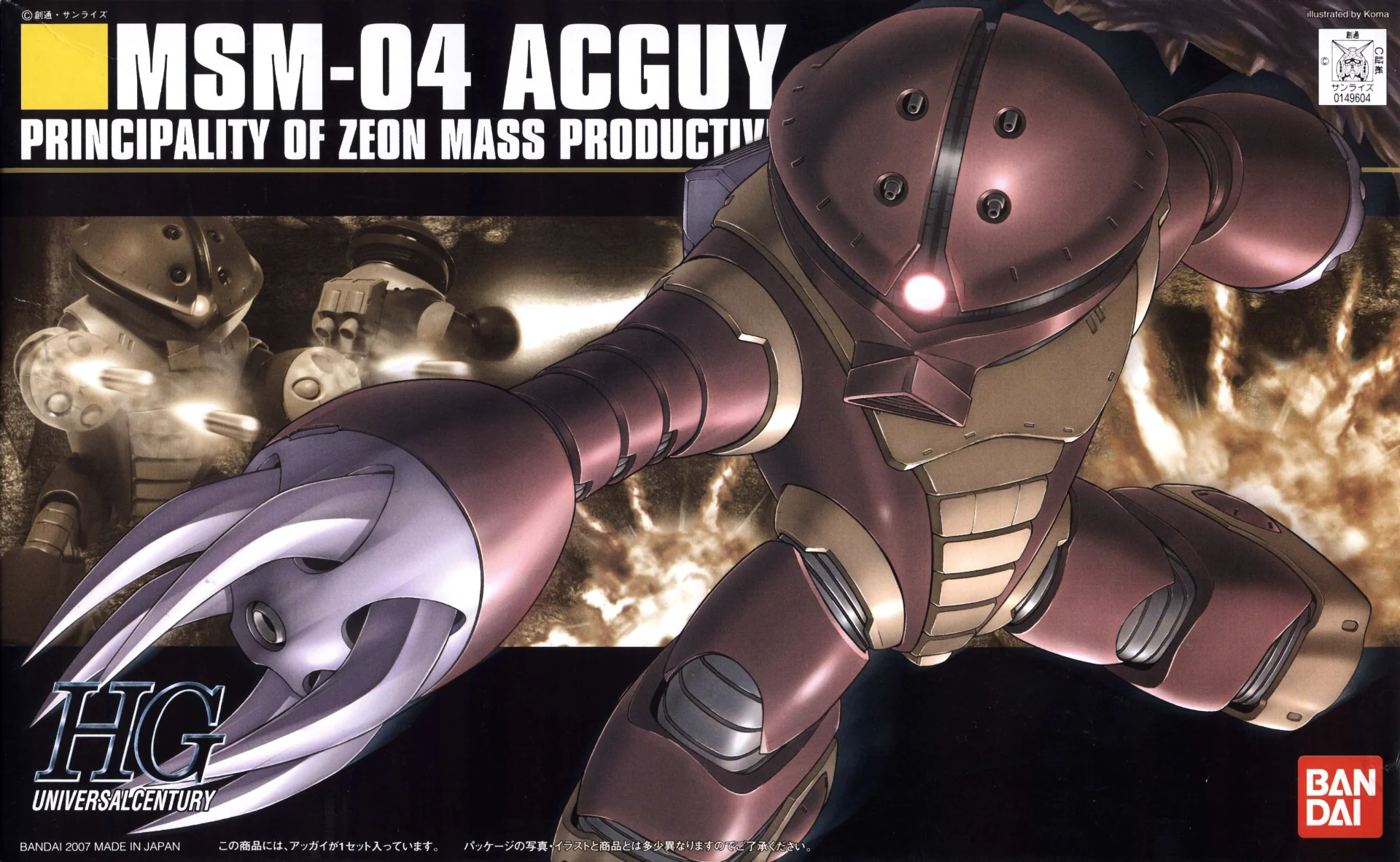 Thumbnail 4