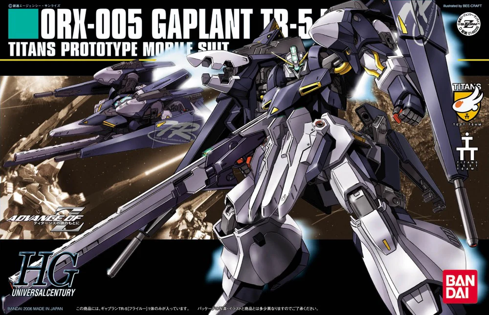 Thumbnail 11