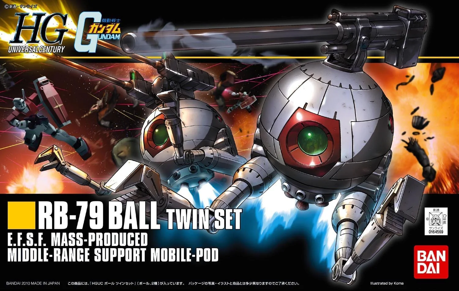 Thumbnail 4