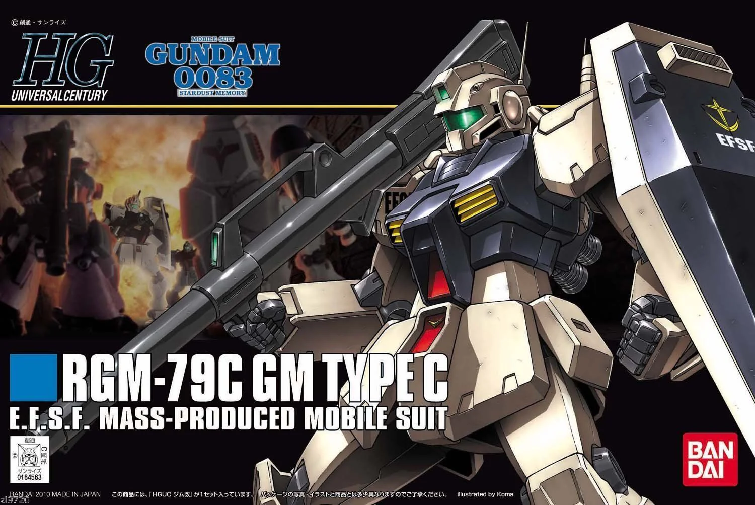 Thumbnail 5