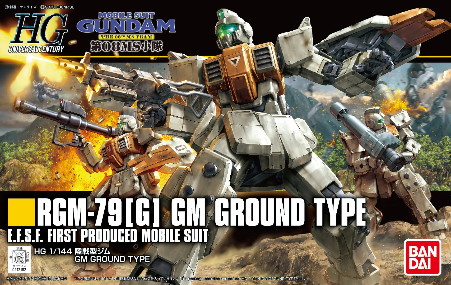 Thumbnail 10