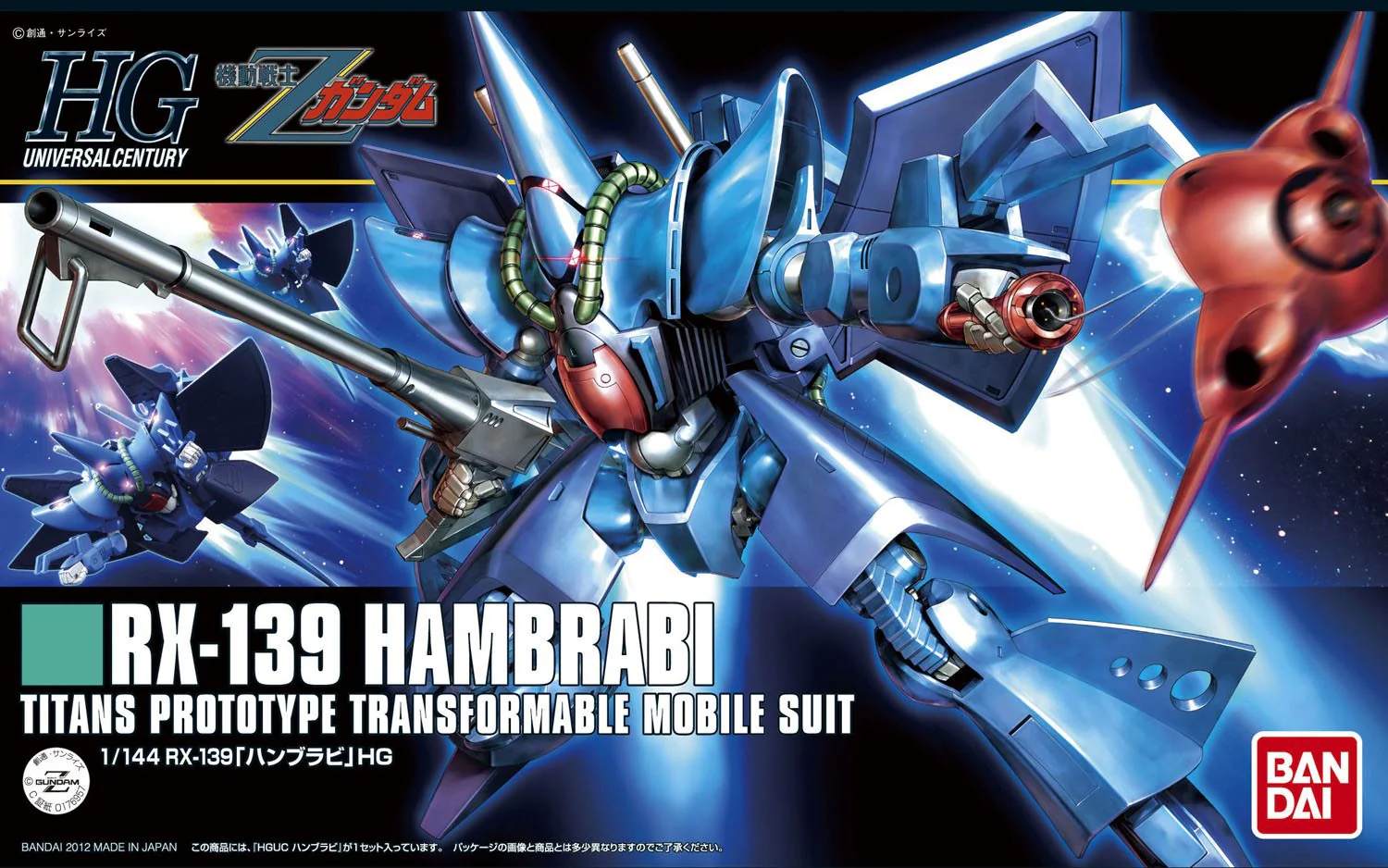Thumbnail 9