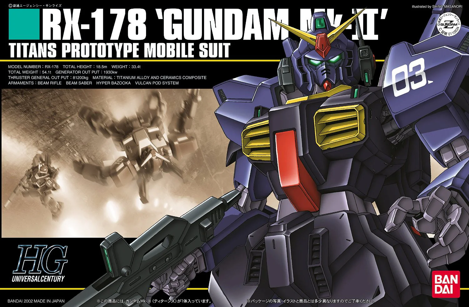 Thumbnail 4