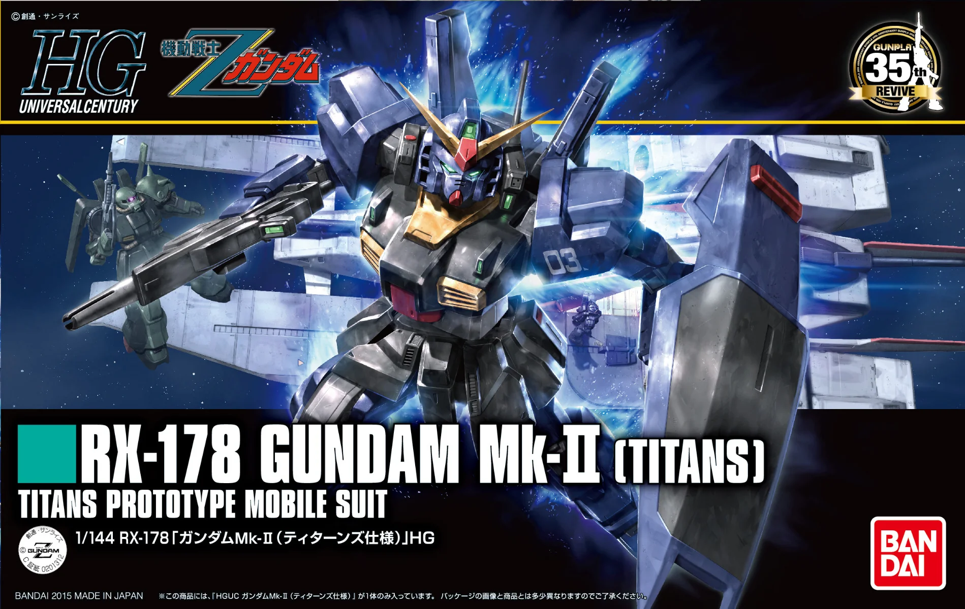 Thumbnail 11