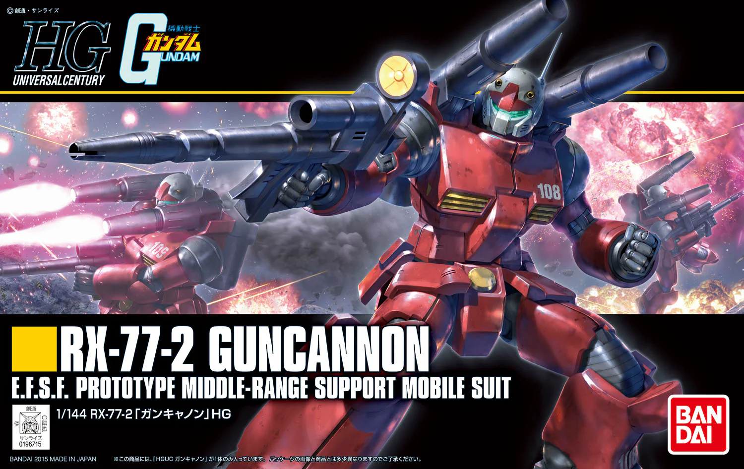 Thumbnail 11