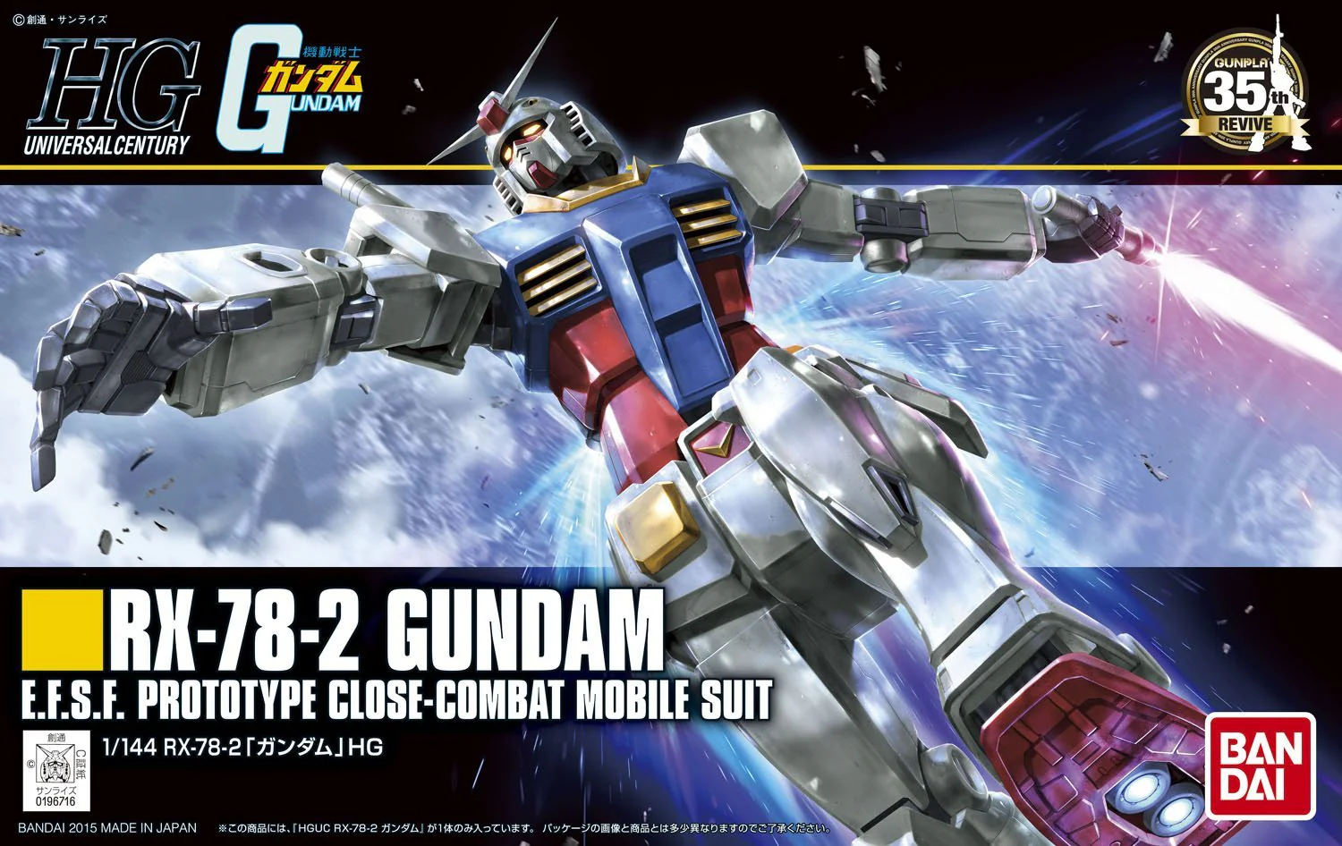 Thumbnail 14