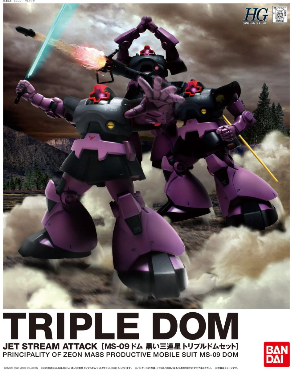 Thumbnail 3