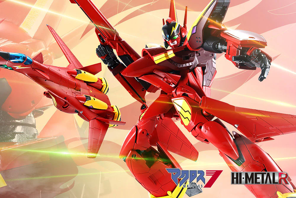 Thumbnail 21
