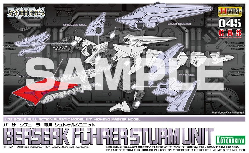 Thumbnail 15