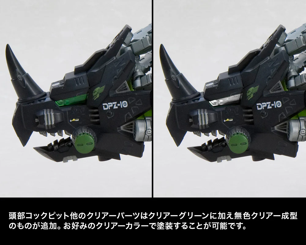 Thumbnail 9