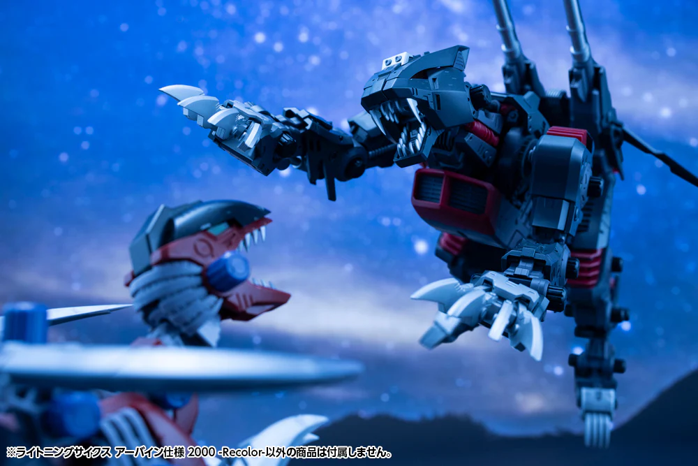 Thumbnail 30