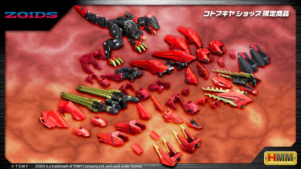 Thumbnail 2