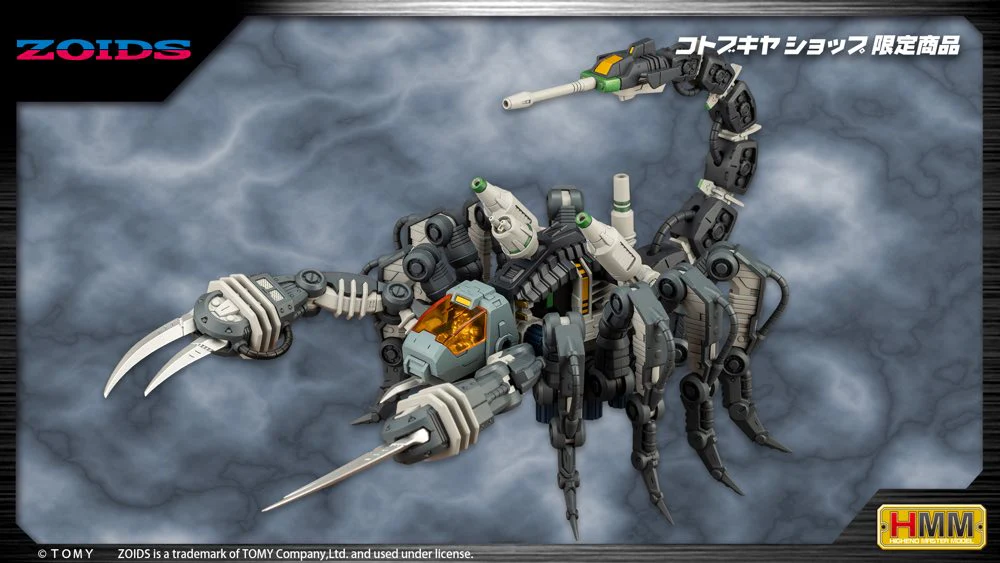 Thumbnail 13