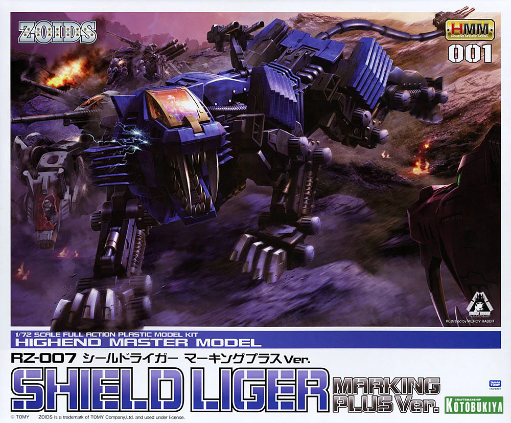 Thumbnail 13