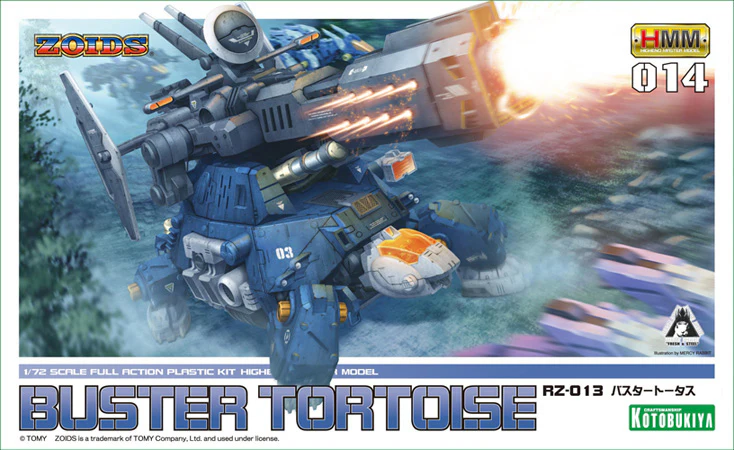 Thumbnail 9