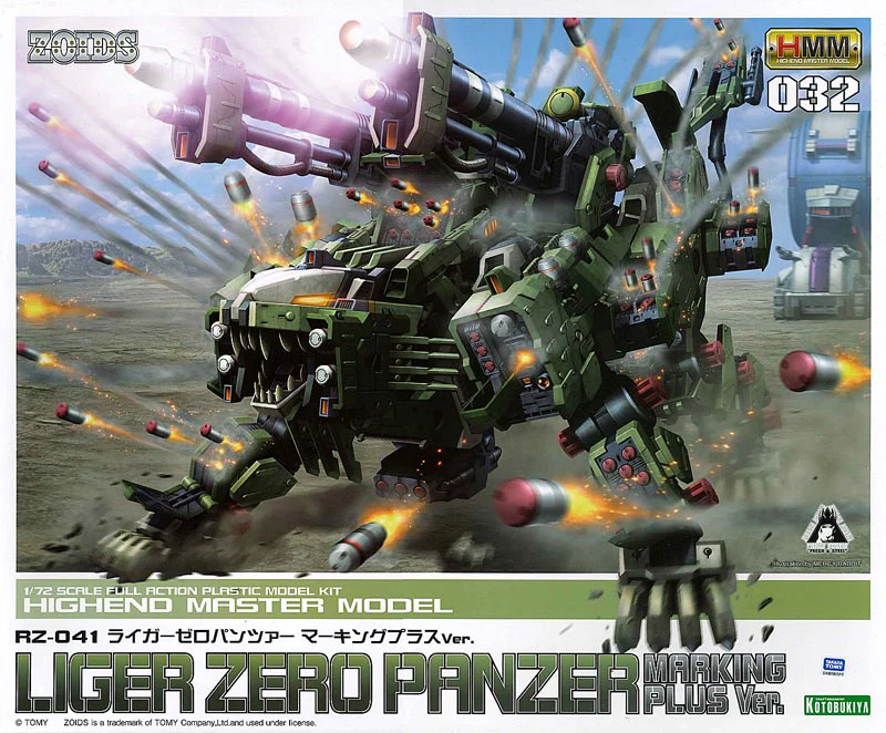 Thumbnail 22
