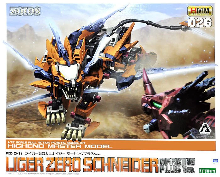 Thumbnail 13