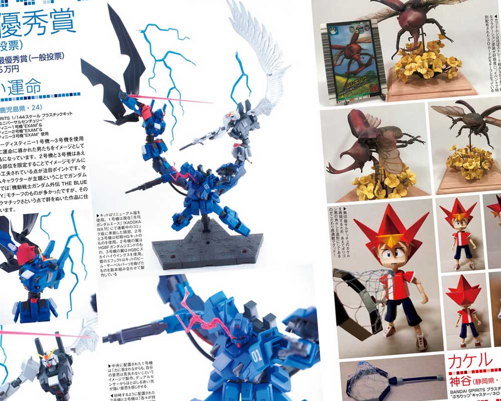 Thumbnail 3