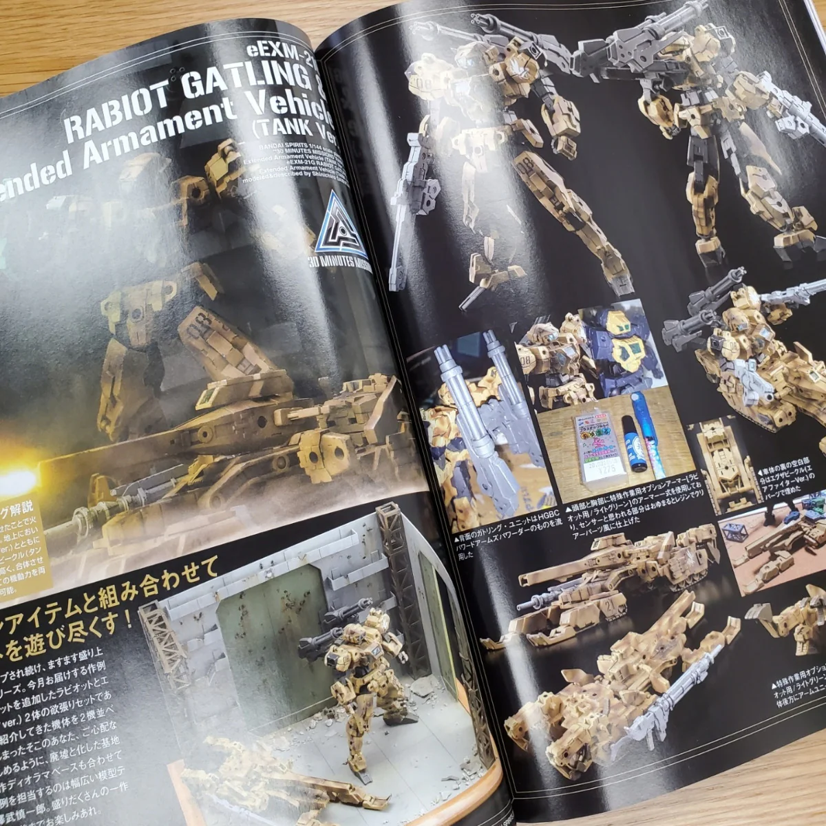 Thumbnail 7