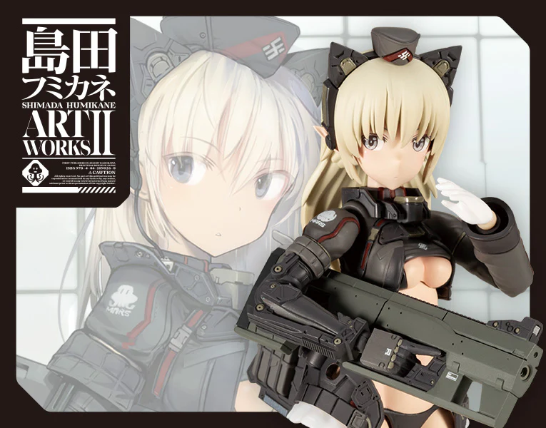 Thumbnail 13
